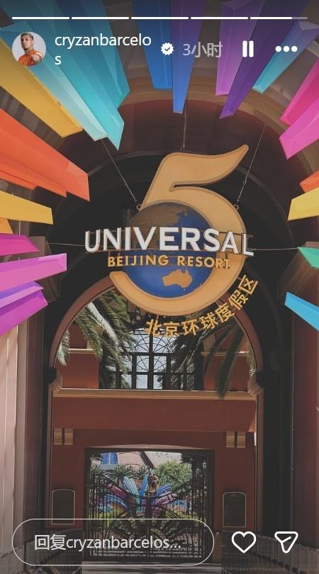 胡梅尔斯谈哲科未登场：看来他还是有伤在身，他非常适合这场比赛